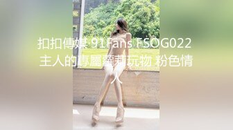 【新速片遞】 商场女厕全景偷拍黄裙美女的多毛大肥B