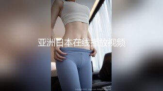 无水印1/4 小妞颜值不错情趣装诱惑丝袜高跟好身材双指抠逼呻吟VIP1196