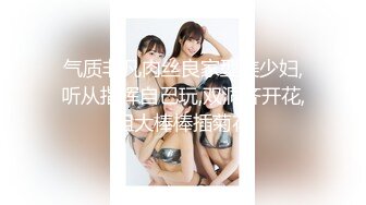 [MyGirl美媛馆]2021.10.11 Vol.601 vetiver嘉宝贝儿