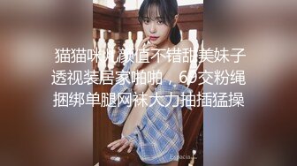 允爾 牛仔褲與白紗上衣搭配 婀娜豐腴身姿嫵媚動人