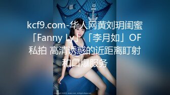 男友视角下的恋人兔兔 大象传媒