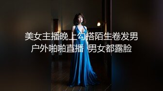 【自整理】P站Mayrlina  调教 SM 捆绑 戴上眼罩 捆住手脚 猛操小嘴  最新大合集【63V】 (29)