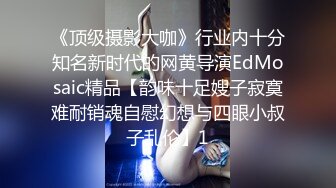 lingyu69 情趣红色服饰搭配性感魅惑黑丝 娇媚丰腴有致惹火身段十足动人呈现