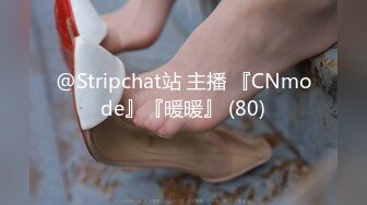 妹妹爱吃鸡~灵活小舌头口交深喉，掠夺吸取哥哥的精液~全射满嘴里溢出来啦~真的太骚啦，刺激精彩！