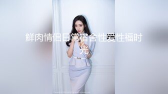 【女装大佬尒静】2位妖艳TS互操~户外电击~黑牛炮机爆菊【30v】 (24)