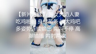 特写后入黑丝淫女骚比水声噗嗤不断