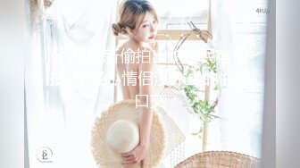 史上最牛老司机《齐总探花》约在校美女疯狂消费一步步套路妹子开房吹箫无套内射