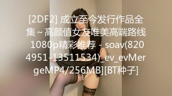 富婆老公长期不交作业，欲求不满找黑吊满足【完整版50分钟已上传下面】