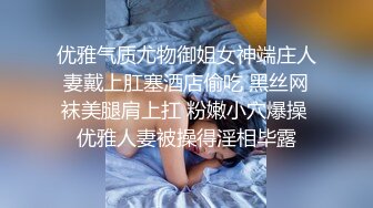 【长发及腰蜜桃臀新人御姐】开档黑丝露臀，骑乘一下下撞击