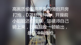 先打一炮，长腿女神叫来自己漂亮的闺蜜，再来3P打一炮