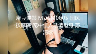 豪乳网红女神『谭晓彤』爆裂黑丝短裙