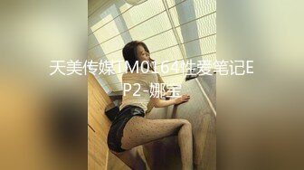 超长腿女神『Apple』最新OF版啪啪私拍《粉色魅惑》天天想让你来操我