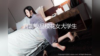 GDCM-024-被侵犯多次的女主播-王玥