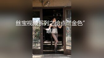 情趣酒店??新台破解摇摇床高清偷拍小哥后入骑射女友搞得她好爽呻吟不断