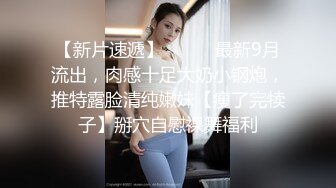   素颜女神露脸直播啪啪秀深喉怼嘴嘬吊，舌尖舔逼