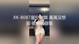 [原創錄制](sex)20240125_滋你一脸水