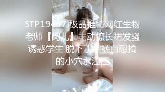 高颜值女神 肤白貌美大长腿 圆润大奶 粉嫩小穴 丝袜诱惑 道具狂插自慰 美脚美腿太漂亮 (10)