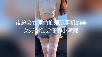 性感黑丝美腿女秘书✿极品身材的OL女秘书巨乳柳腰丰臀衣服还没脱完被后入一边打屁股一边辱骂用力操喷了一床