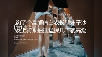 两个直男首次做爱