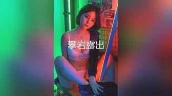 【温柔端庄】⭐人前淑女 人后淫荡 这算是反差么？一线天白皙高冷御姐，极品身材中出，腰部没一点赘肉，在安全通道轮奸母狗