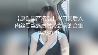 公司厕所偷拍穿着高跟鞋拉屎的少妇