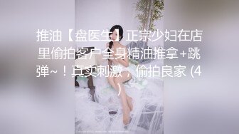 母狗叫声可射，稳定母狗绿帽可来