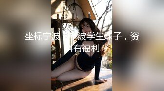 邻家清纯少女无套性爱 淫乱本性激情性爱