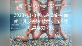 291_(探花)20231123_暗访足疗