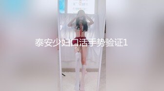 【新片速遞 】 《极品福利㊙️超强☛PUA》微聊认识勾搭的轻熟女小干妈开服装店离异的~爱美逼黑但很骚放得开口爆干逼干屁眼儿非常败火