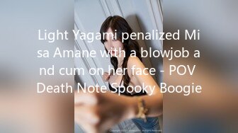 Light Yagami penalized Misa Amane with a blowjob and cum on her face - POV Death Note Spooky Boogie