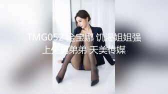 爆机少女喵小吉 - 小吉的秘密花园 粉木耳福利姬写真[73P+2V/1.6G]