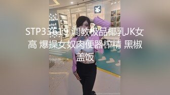 甜美型大奶小姐姐埋头吸吮大屌后入大屁股