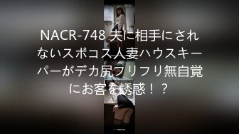 エッチな H4610 ki231226 岩下 るみ 20歳