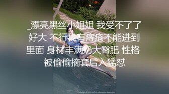 精品小旅馆珍稀粉红房偷拍度假的帅哥美女戴着墨镜啪啪临走时的眼神貌似发现了摄像头