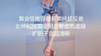 偷穿baba的衣服被发现