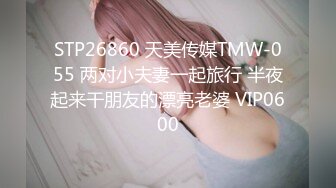 STP24704 大一学妹爱啪啪露脸在镜头前让小哥玩弄，揉奶玩逼给狼友看特写，让小哥在沙发上草嘴无套抽插爆草射嘴里吞精 VIP2209