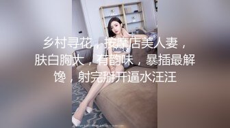 上海母狗女上