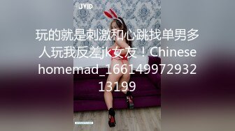 长相甜美妹子穿上吊带情趣装倒立口交骑乘后入猛操