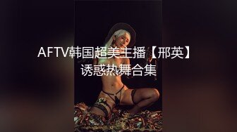 Ts-药娘柚子-彭知熙· ：卡哇伊的小妖精，和哥哥互相吃棒棒，坐骑，分泌出滑滑的液体！