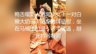 【巨屌❤️推特大神】捅主任✿美少女战士被大屌无情输出湿淋淋紧致白虎蜜穴顶宫抽送起伏小腹绝色特写