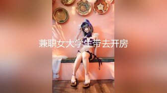 跨年顶级女神泄密，秀人波霸尤物模特极品名媛【田冰冰】露脸私拍，波斯异域风全裸涂抹精油水晶棒紫薇高潮喷水