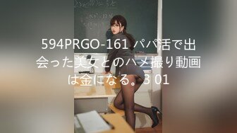 【新片速遞】 ❤️雪梨00年野喵❤️街边野花香，清纯小太妹，有混血儿的味道，别看人很骨感，乳摇娇喘瞬间震撼到你！