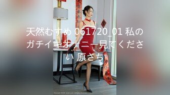 DLZ 纪实附漫画版 瘦瘦弱弱的妹子 但屄真的很嫩啊