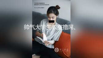 【新片速遞】  高颜值御姐美少妇KTV回馈男粉丝,老铁还挺害羞,背对著镜头,扒下裤子就吃j8 