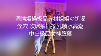 贴心的嫂子忍不住内射还用嘴帮我清理