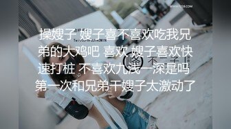 長清大學門事件，黑絲AJ女被白襪體育生學長爆操，完全不當人啊，這女的被操的死去活来，高潮迭起，叫的是真慘!