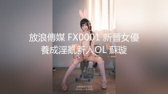 STP18227 极品高颜值美女主播【小心肝】勾引外卖小哥口活啪啪做爱 情趣黑丝套装互舔 抽插猛操 不停浪叫