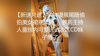 STP15403 麻豆传媒最新出品国产AV剧情性感女快递被胁迫做爱要怒操才给五星好评