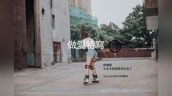 情人节肉丝人妻，口交+足交