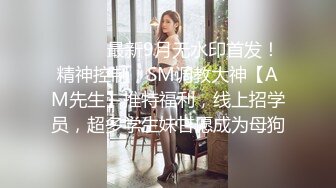 极品性感美乳黑衣妹口交舔弄镜头前摸逼骑乘后入猛操